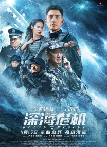 色婷婷伊人