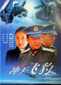 久久综合色天天久久综合图片