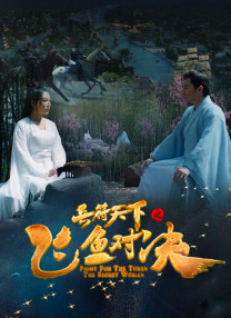 国产午夜电影在线观看不卡