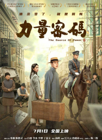 久久精品电影天堂网