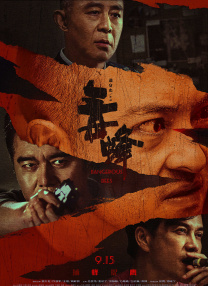 女优a v在线视频