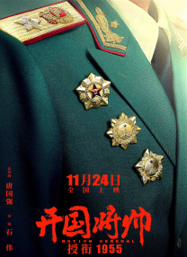 91精品1区2区