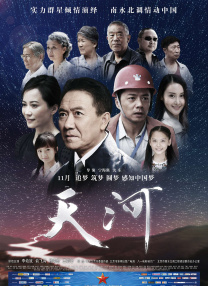 短篇肉耽h合集各种