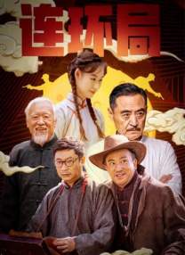 久久av一区二区三区亚洲