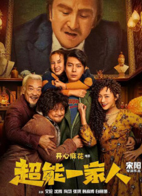 另类亚洲专区