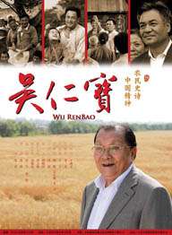 丝袜老师让我了一夜动图