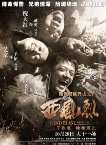午夜dj影院在线观看完整版