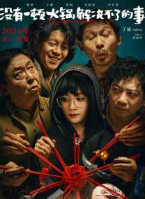 欧美一区亚洲