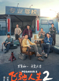 亚洲六月丁香婷婷综合