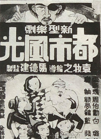 狠狠的日