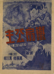 www.国产.com