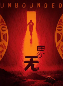 国产精品福利午夜h视频