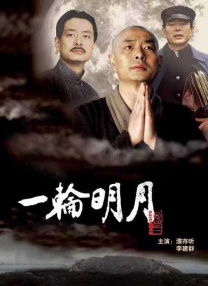 粉丝发来的邀请函