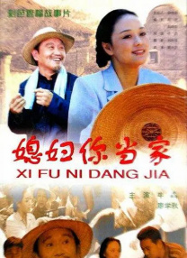 阧阴富二代破解版短视频