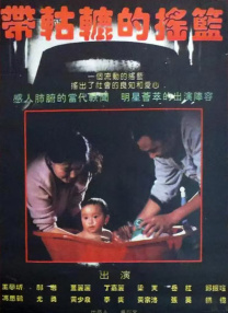 日韩欧美黄色大片
