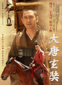 隔壁的帅哥