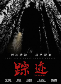 岛国激情