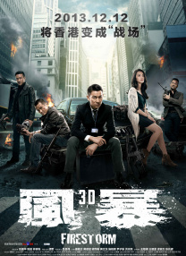 在线观看国产原创自拍视频