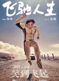 99这里都是精品