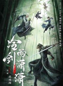 欧美一级欧美一级高清