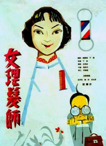 狠狠撸在线