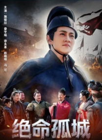 人爱视频 免费看