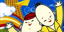 亚洲呦呦系列视频