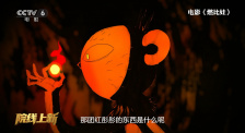 敦煌英雄免费观看