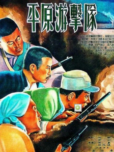 手机看片视频