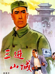 丰满少妇在线观看