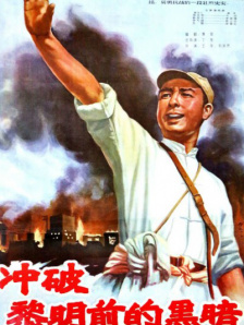 精品亚洲成a人在线播放
