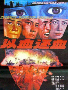 易杨的视频丨vk