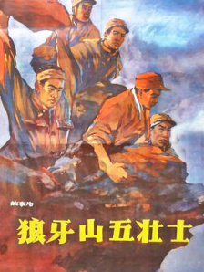 国产区在线看