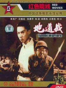 亚洲人成电影