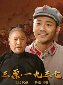 伊人网综合在线观看