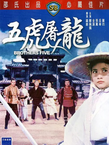 欧洲精品一区二区三区在线观看