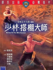 亚洲视频国产精品