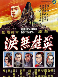 国产一区亚洲二区
