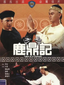 泳装大雷