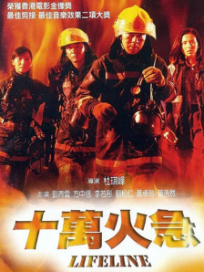 午夜娱乐