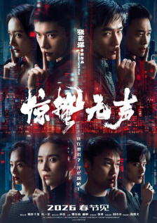 亚洲欧美在线一区二区