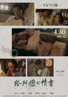 国产91色综合久久免费