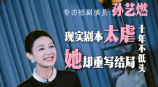 日本久久综合网
