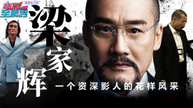 三个男人换着躁好爽