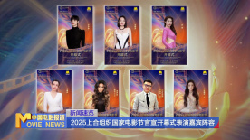 五月天婷婷伊人
