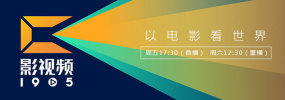 男人操女人的软件