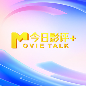 国产免费看
