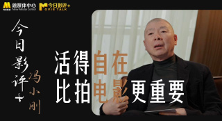 久草观看