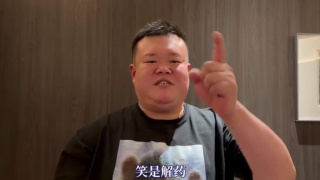 国产精品区二区三区日本