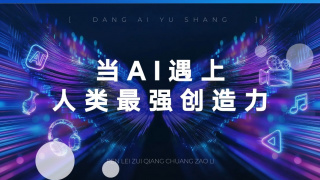 日韩欧美视频二区